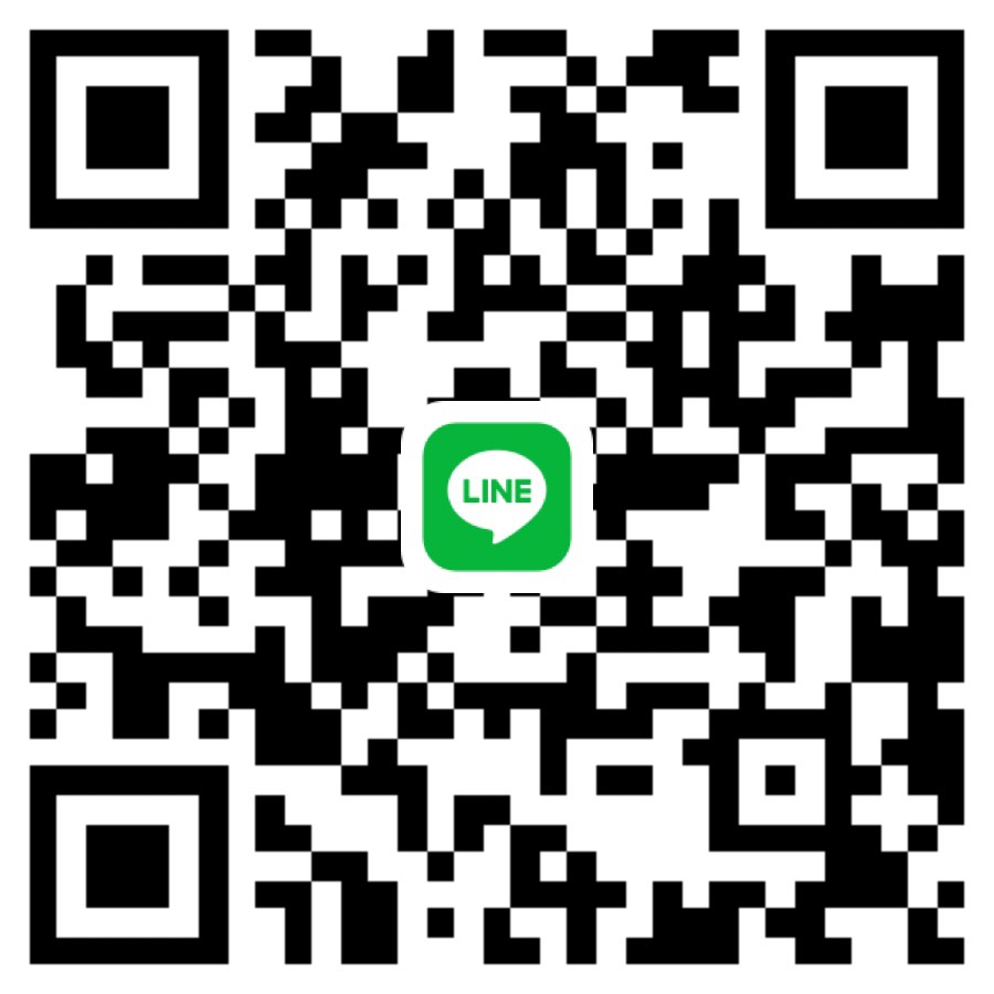 LINE